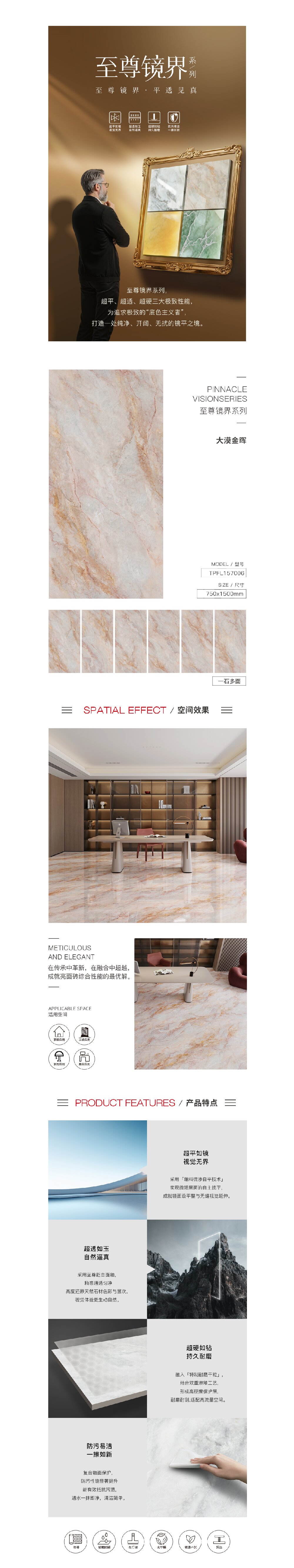 GA黄金甲·(中国区)官方网站