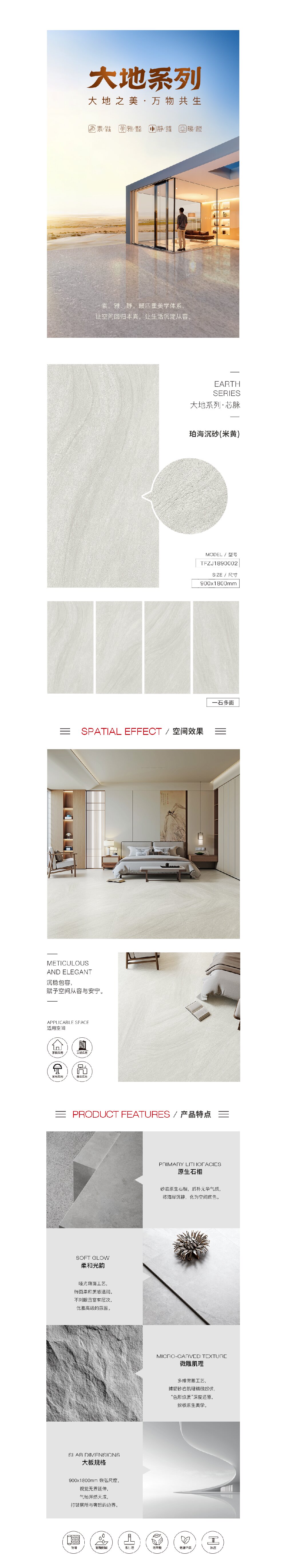 GA黄金甲·(中国区)官方网站