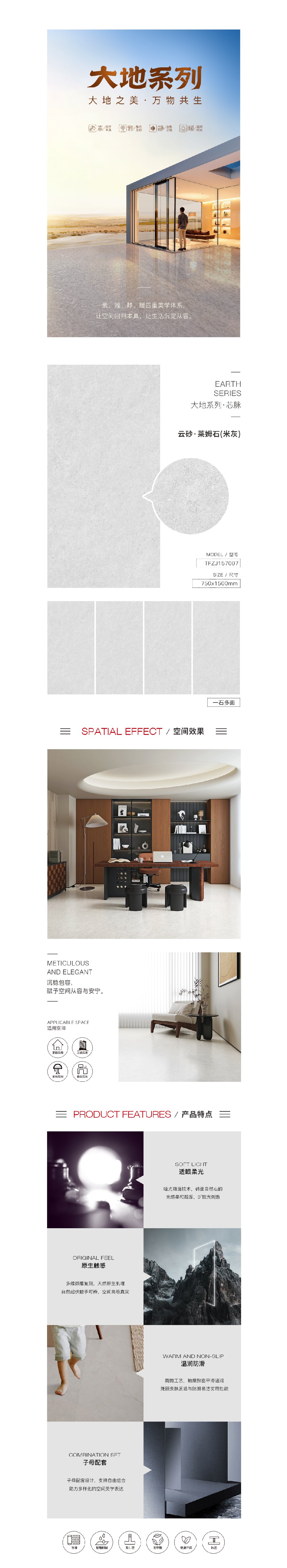 GA黄金甲·(中国区)官方网站