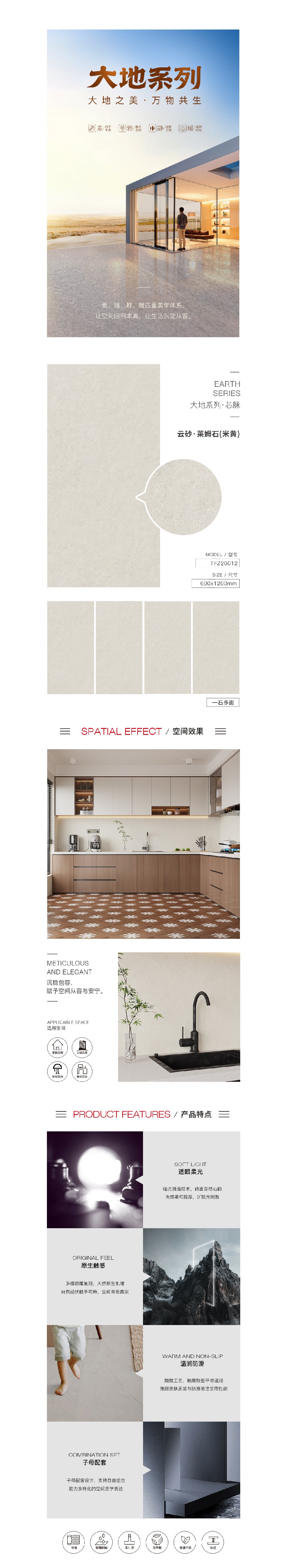 GA黄金甲·(中国区)官方网站